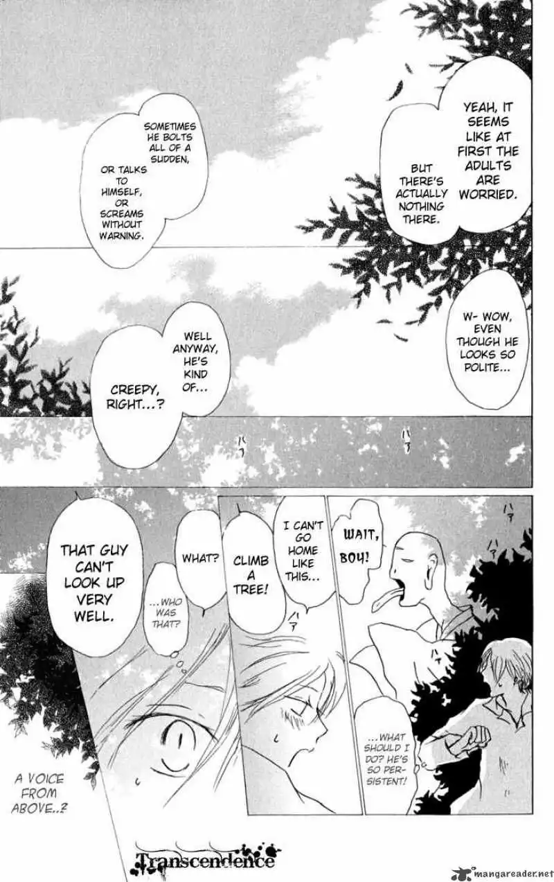 Natsume Yuujinchou Chapter 30 16